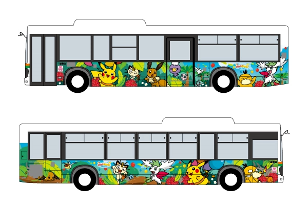 ラッピングバス｜そらとぶピカチュウプロジェクト