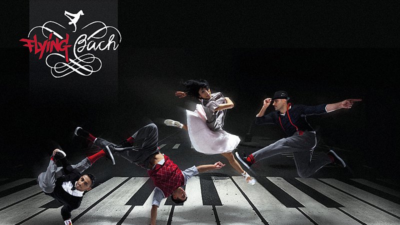 About us / Flying Steps Entertainment