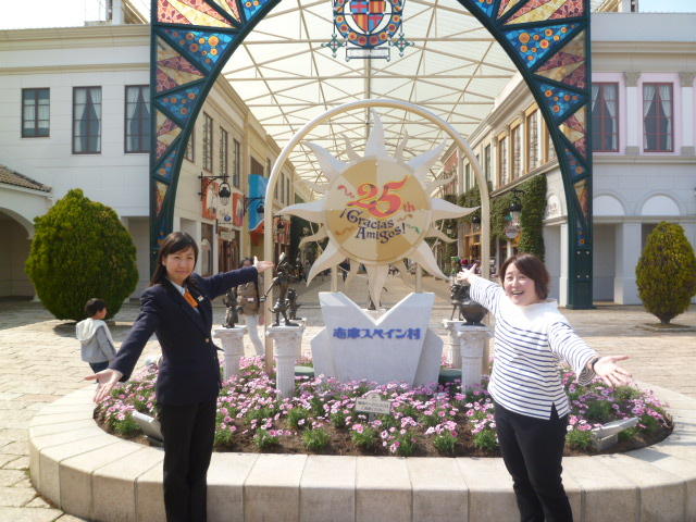 4月22日の志摩スペイン村の誕生日。ぜひ、先着限定プレゼントの