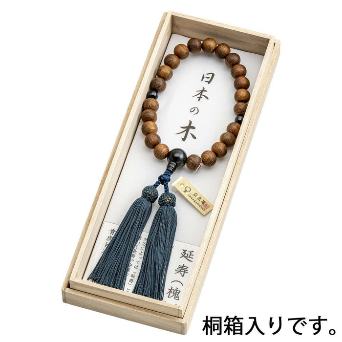 数珠 日本の木 槐 青トラメ仕立 正絹房渋鉄 | お仏壇のはせがわ公式通販
