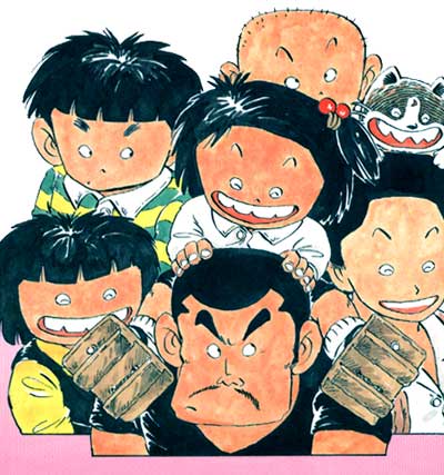 コミックリスト文庫版1～10巻-じゃりン子チエ オフィシャルホームページ