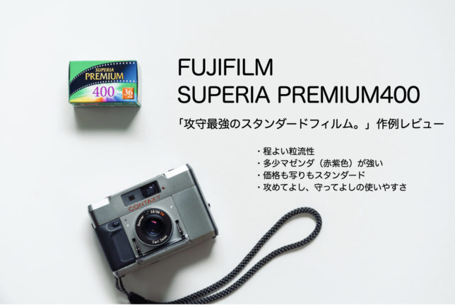 ed9058a131dfb334021278673c04de