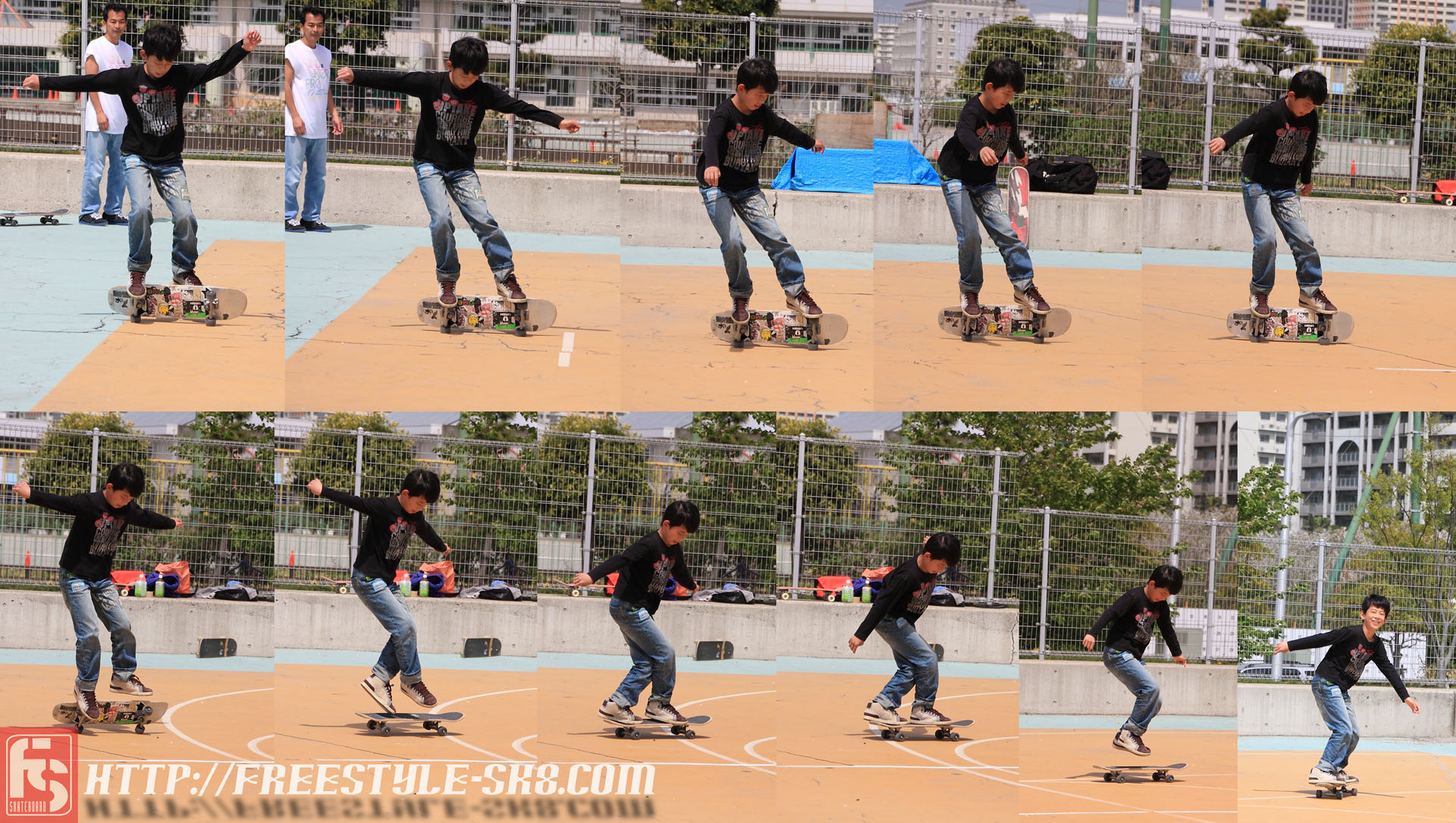 しょうじりょうすけ － Rider － Freestyle-SK8 [フリースタイル