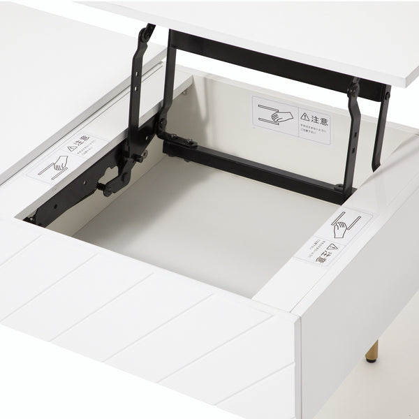 ソルティール リフティングテーブル 2 ホワイト（W1000） | Francfranc