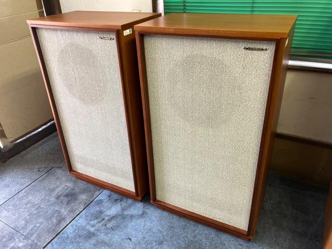 7NX-SPK-550/4/3.5m ORTOFON - 中古オーディオ 高価買取・販売