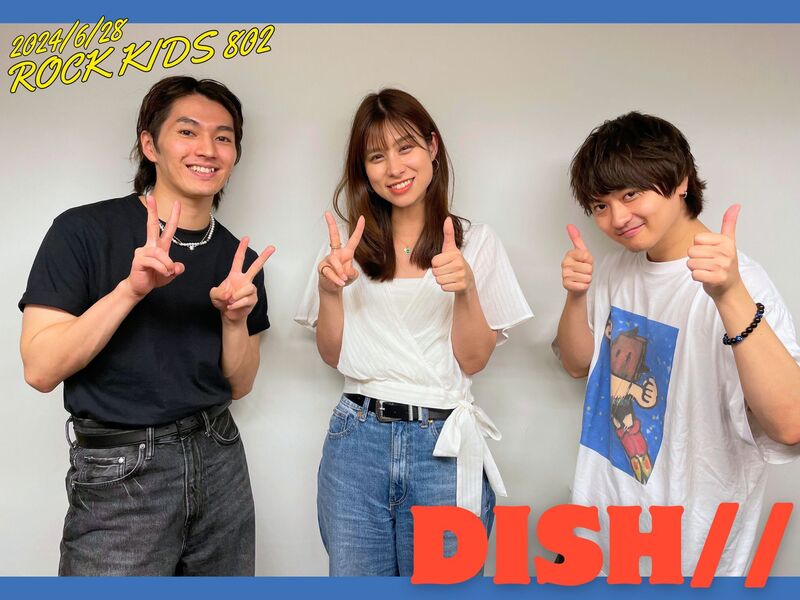 RK802 Lisa Lit Friday GUEST：DISH// @dish_info｜ROCK KIDS 802-Lisa
