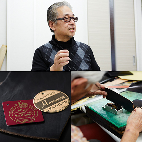 二宮五郎商店】KAWA-ORIGAMI(R)ホーウィンレザー「アバンテ」名刺