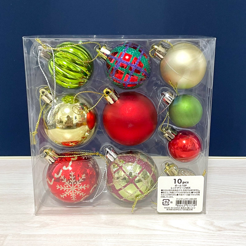 収納に困らない】組み立て簡単！ニトリのクリスマスツリーを購入