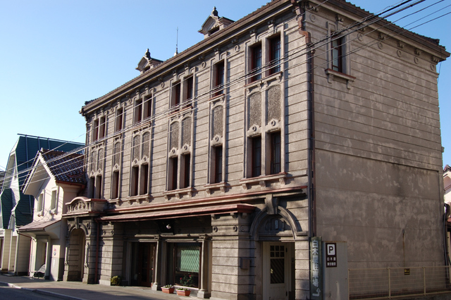 白木屋漆器店 - おみやげ・民芸品 / 会津若松市 - ふくラボ！