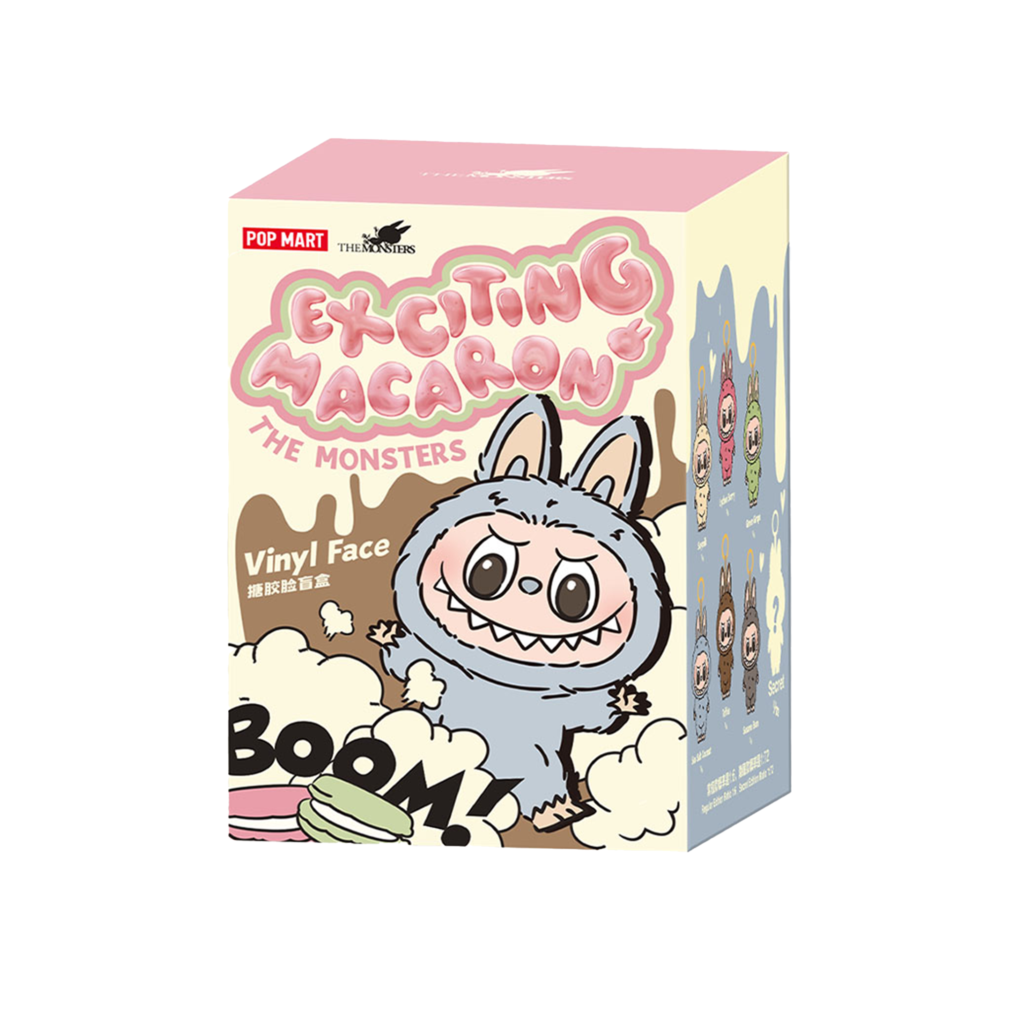 Pop Mart Labubu The Monsters Exciting Macaron Vinyl Plush Pendant