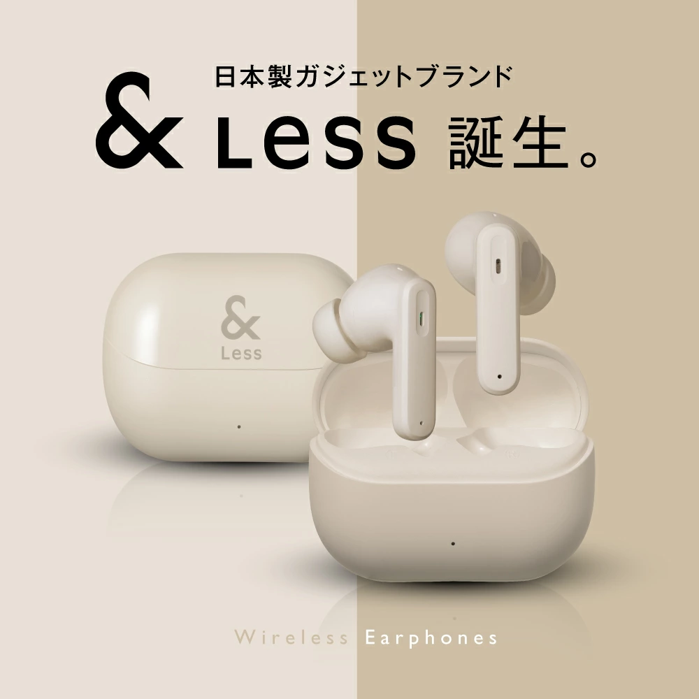 ＆Less】ワイヤレスイヤホン グレー カナル型 Bluetooth Ver.5.3