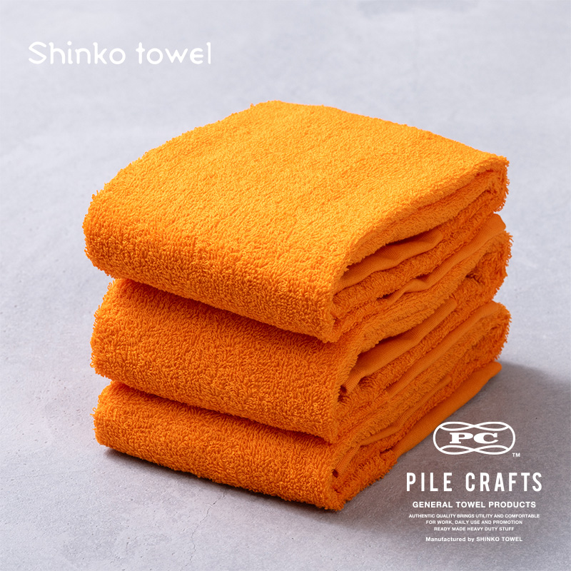 PILE CRAFTS 3枚組 オレンジ フェイスタオル【名入れタオル 国産タオル