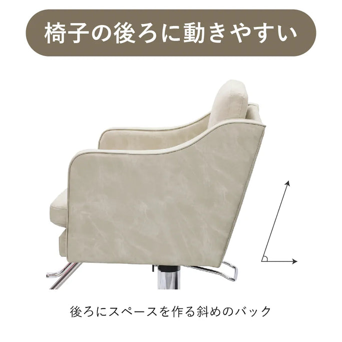 スタイリングチェアアデラ | セット椅子 | 美容椅子 | 美容室 セット面