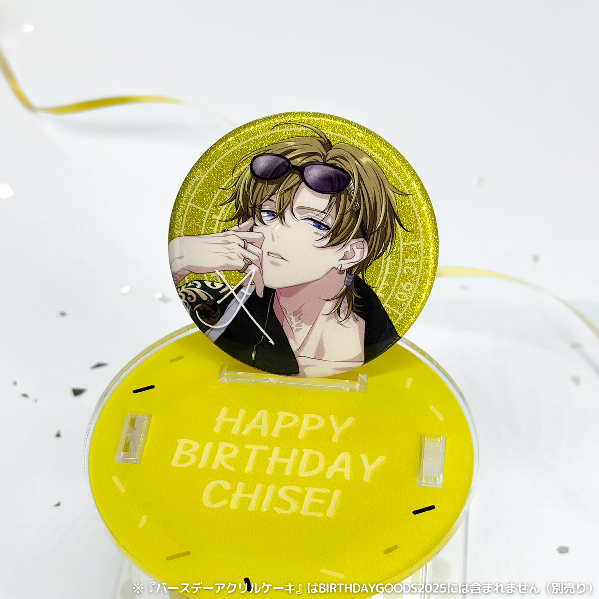 Free! 鴫野貴澄 缶バッジ バースデー Free! 鴫野貴澄中心 Birthday
