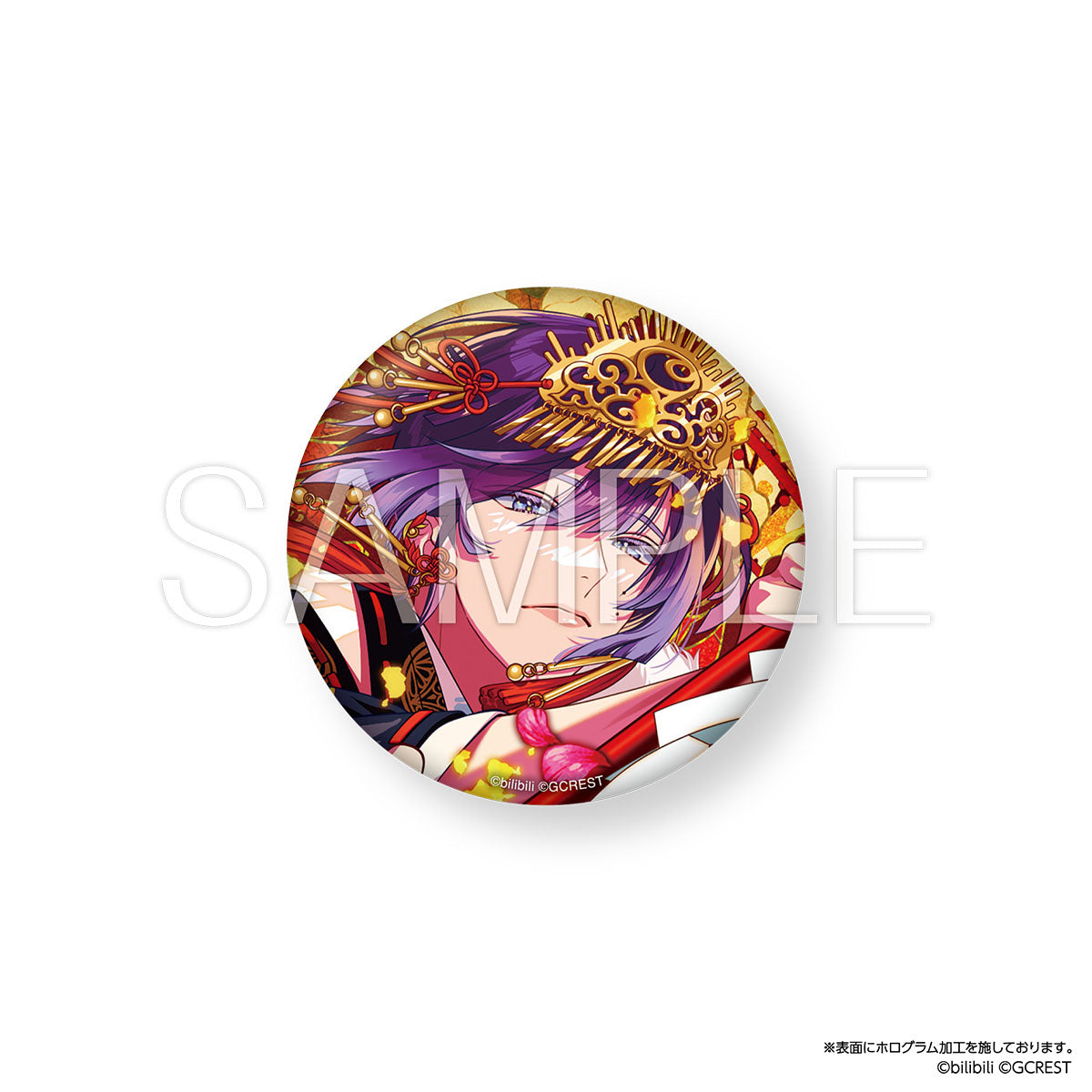 夢職人と忘れじの黒い妖精 新春万福・幸う年を君と BIGホログラム缶