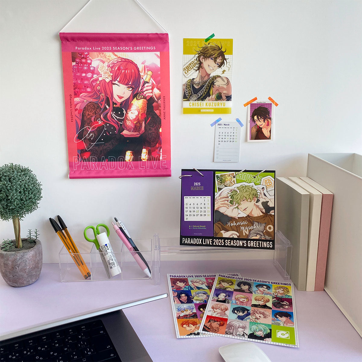 Paradox Live 2025 SEASON'S GREETINGS（三洲寺 甘太郎） – GCRESTORE