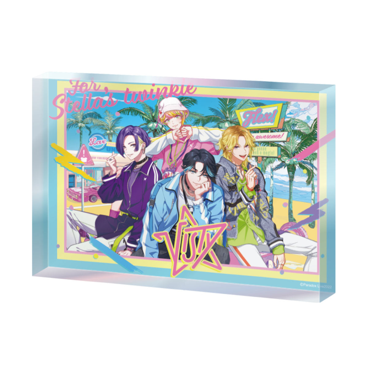 クソアンチラブデストロイアクリルプレート