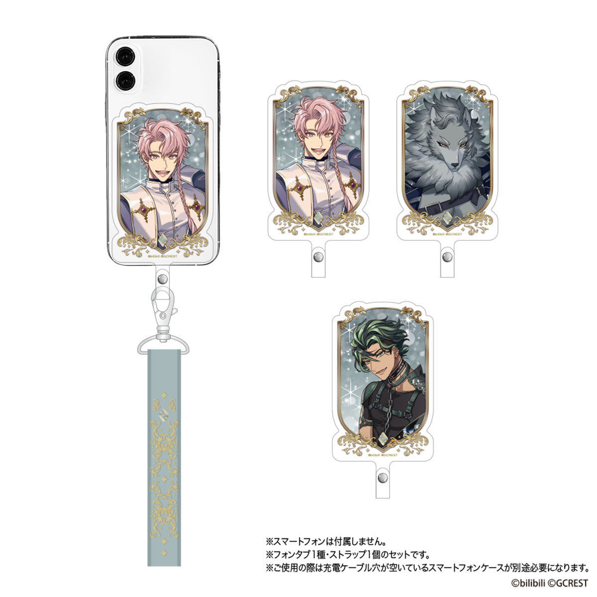 スマホ雑貨 - GCRESTORE ジークレストア 公式グッズ