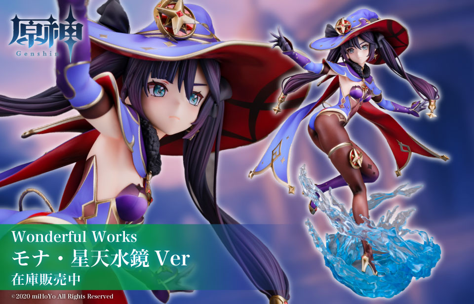 時透無一郎 鬼滅の刃 てるてりーるマスコット2 エンスカイ【在庫品