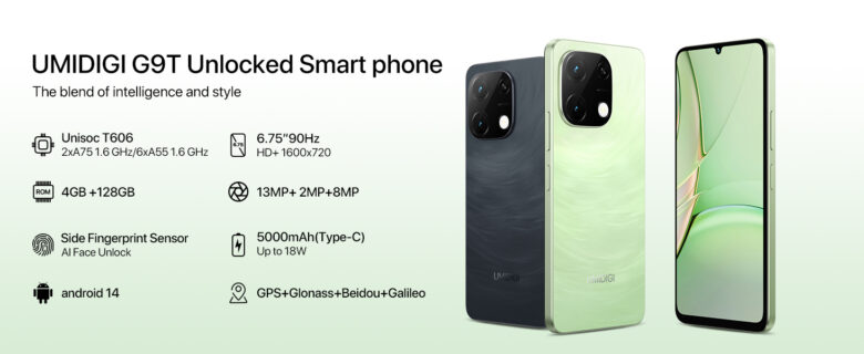 UMIDIGI G9T スペック紹介】驚きの価格で高性能！スタイリッシュな