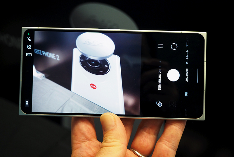 ライカ監修スマホ「Leitz Phone 2」は魅力的だが課題も残る | Gadget Gate