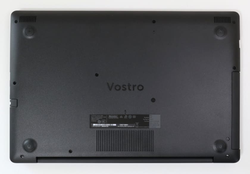 レビュー】 DELL「Vostro 15 3582」を増強したら何とか使えるレベルに