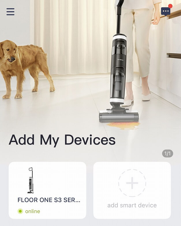 Tineco FLOOR ONE S3 レビュー】自走式ヘッドを搭載しiLoopセンサーで