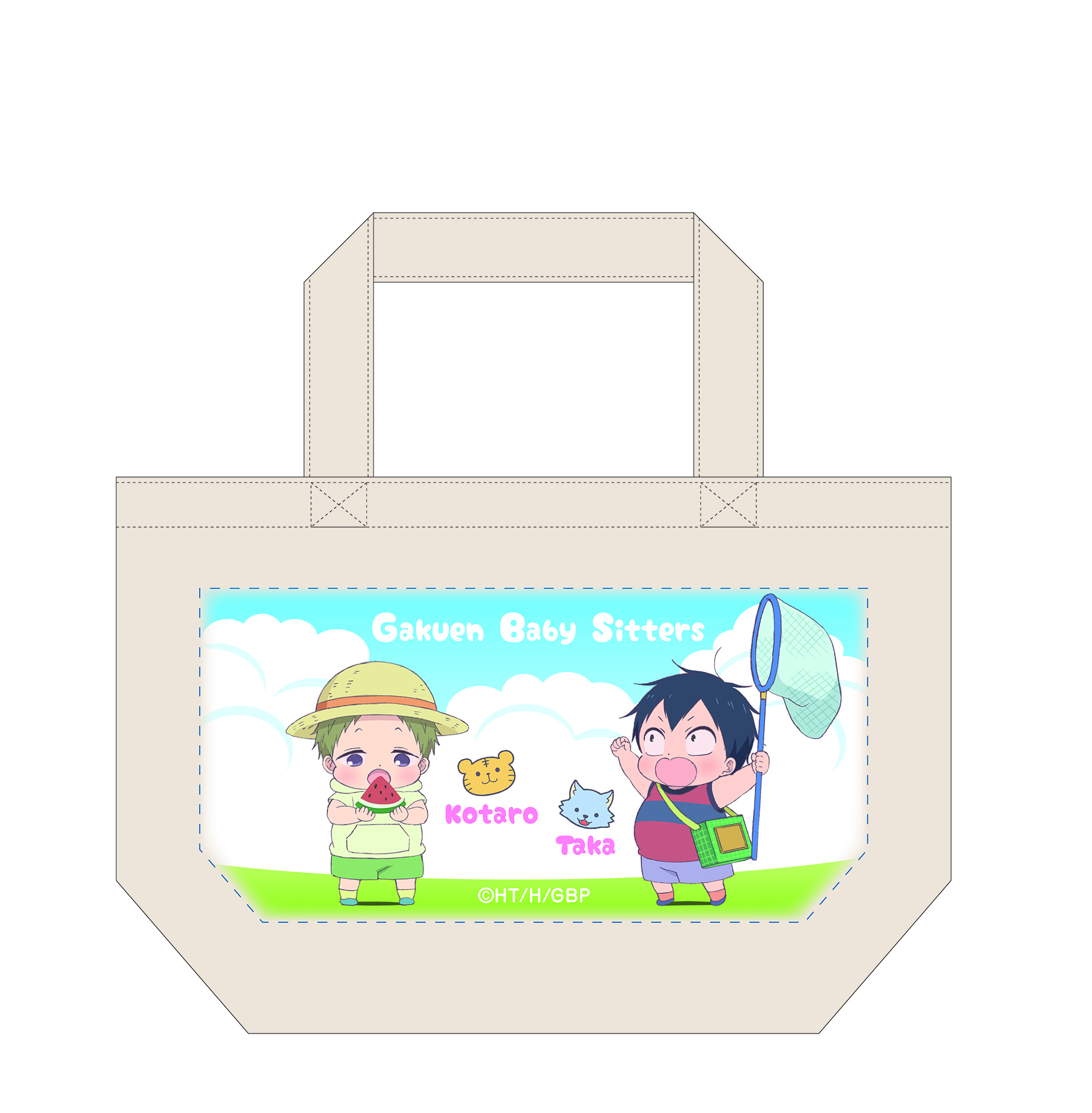 学ベビ アニメガ 文教堂 限定 缶バッジ 鹿島虎太郎 にちゃ 大好き