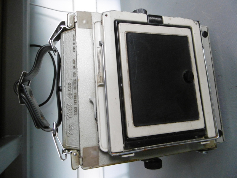 Sakai special camera Toyo Field 4 3/4 X 6 1/2 - Forum photo argentique