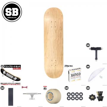 スケートボード(スケボー)&サーフスケート専門店 | Garage