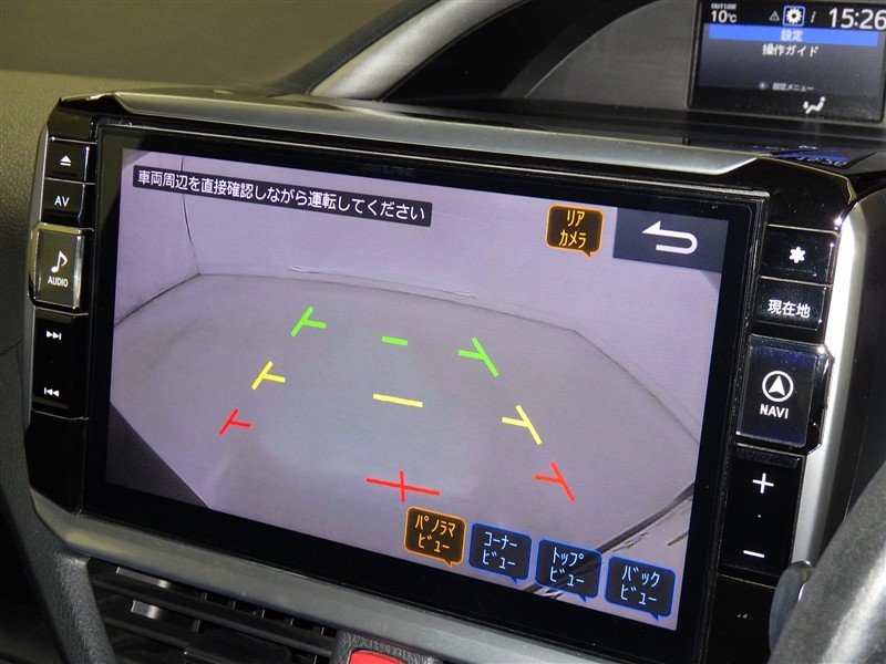 ヴォクシー HV ZS キラメキ2（1470113934106）の中古車 | トヨタ認定