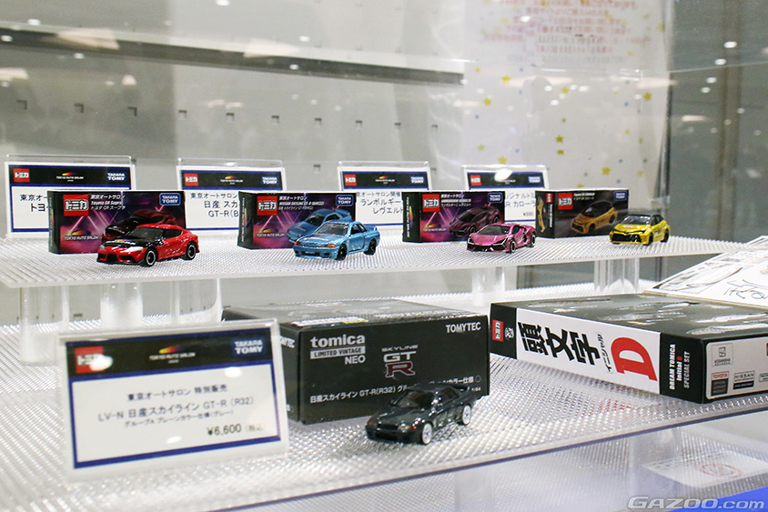 オートサロン2026特別販売トミカリミテッドヴィンテージ GT-R BNR32