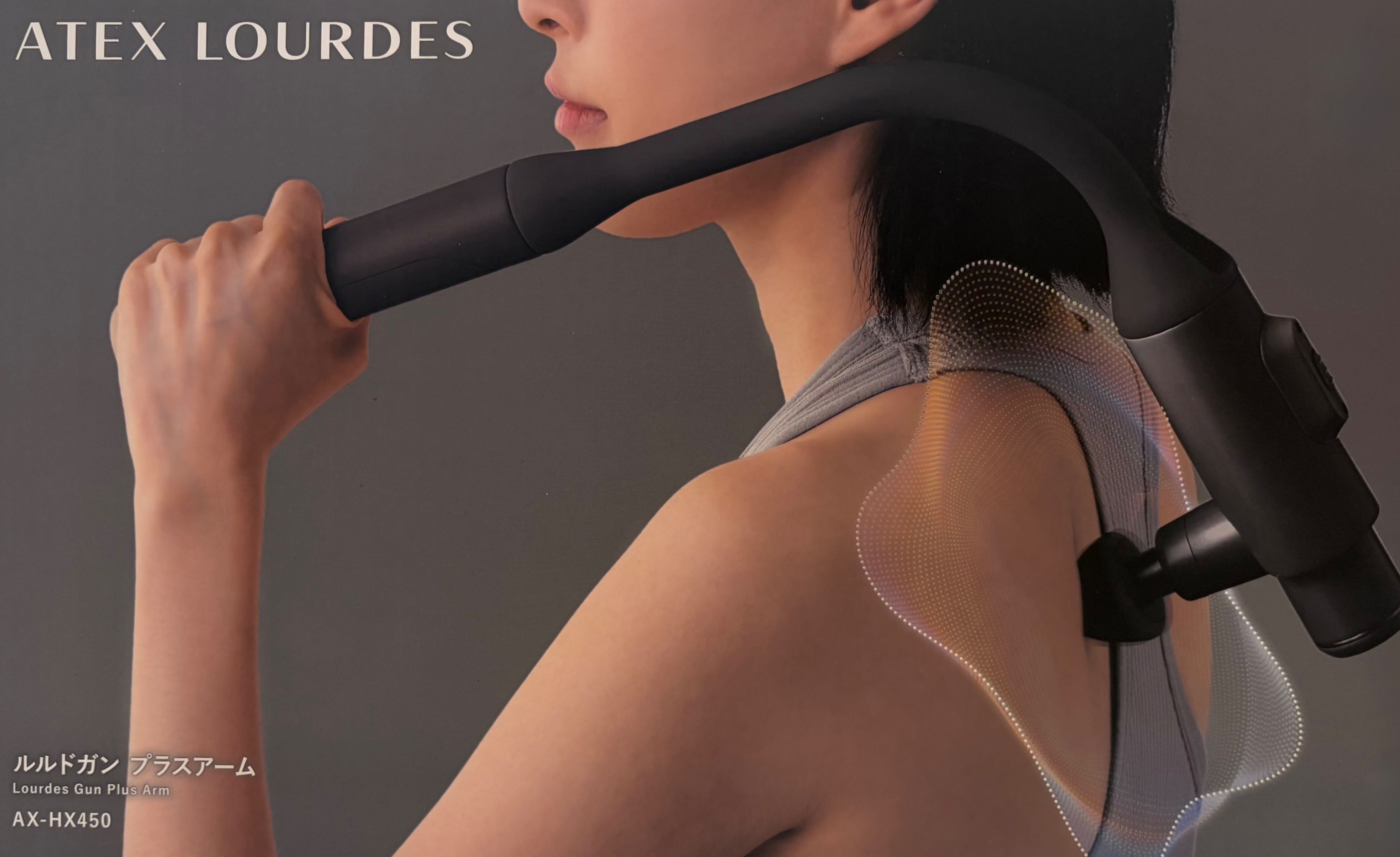 ✨️人気のマッサージ機に新作が入荷しました💆‍♀️｜Francfranc