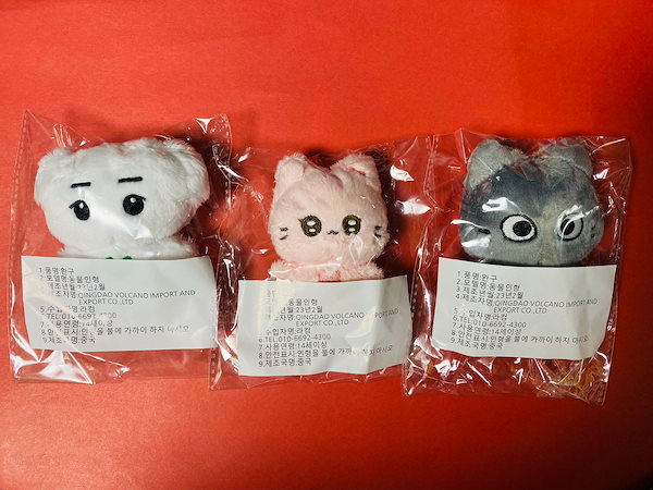 Qoo10] NewJeans マスターニム ぬいぐる