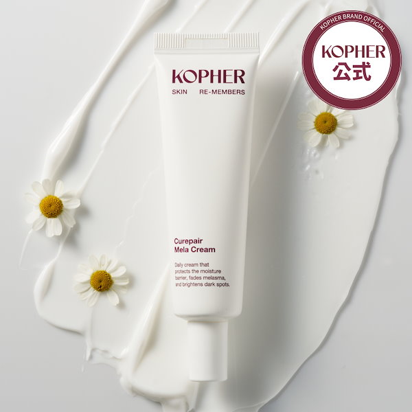 Qoo10] Kopher 【1位クリーム】キュリペア メラクリーム