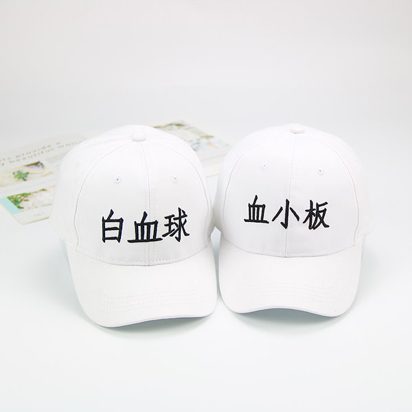 Qoo10] はたらく細胞 Cells at Work