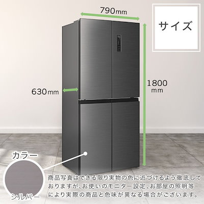 Qoo10] MAXZEN 冷蔵庫 362L 観音開き 2段式 大容 : キッチン家電