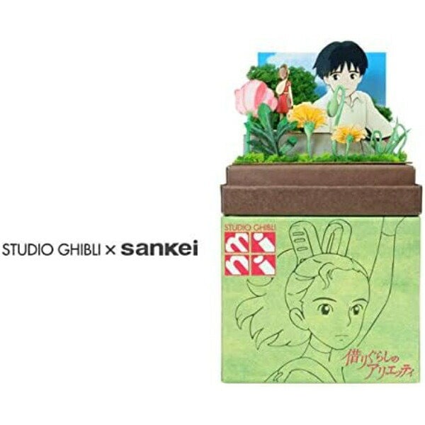 Qoo10] スタジオジブリ 借りぐらしのアリエッティ みにちゅあーと