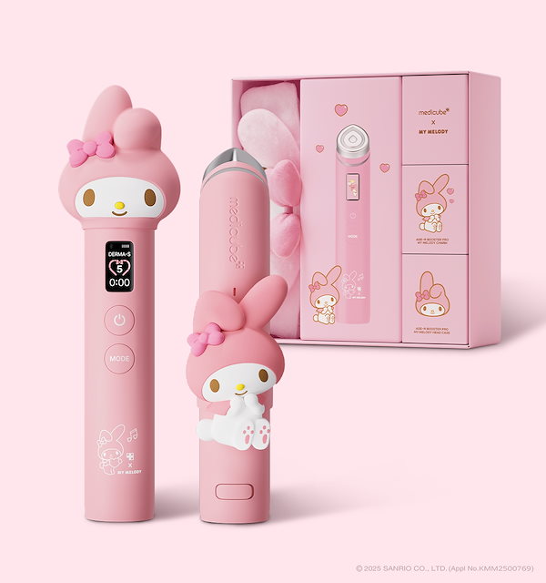 Qoo10] メディキューブ ブースタープロ マイメロディ限定版 ＋グ