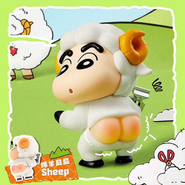 Qoo10] 2025年新作m i n i s o名創