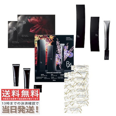 txtヨンジュンサイン_イルデ（レア） txtヨンジュンサイン_イルデ