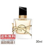 Qoo10] Yves Saint Laurent ラ ニュイ ド ロム EDT SP 60