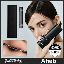 Qoo10] aheb [aheb公式]アイラッシュカーリングス : メイク小物