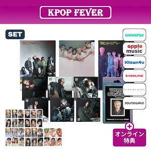 p1harmony シーグリ