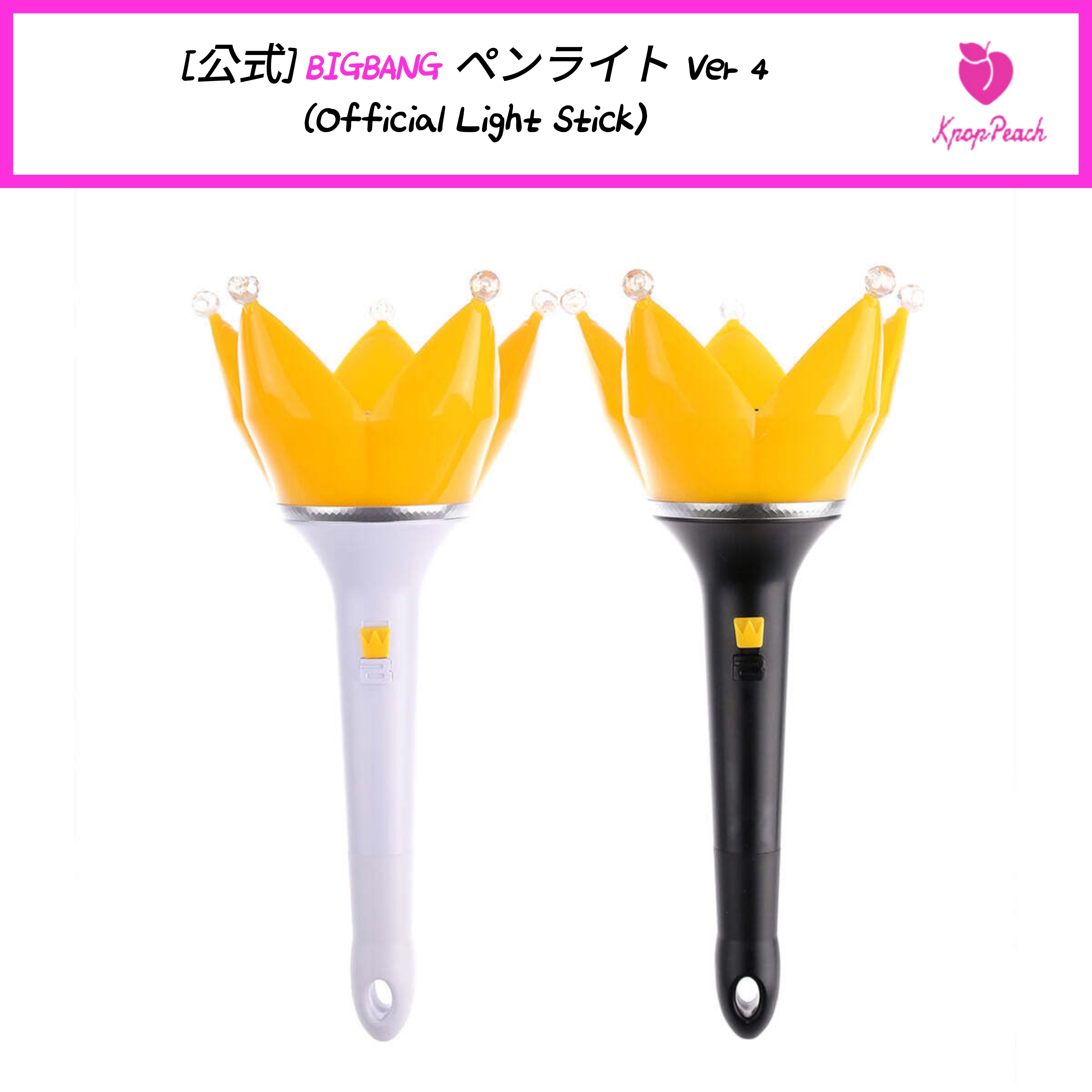 Qoo10] YGエンターテイメント [公式] BIGBANG ペンライト V : KPOP