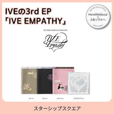 Qoo10] STARSHIPエンターテインメント [VER SET. IVE EMPATH : KPOP
