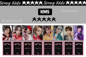 straykids kmstation