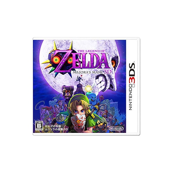 Qoo10] ゼルダの伝説 ムジュラの仮面 3D
