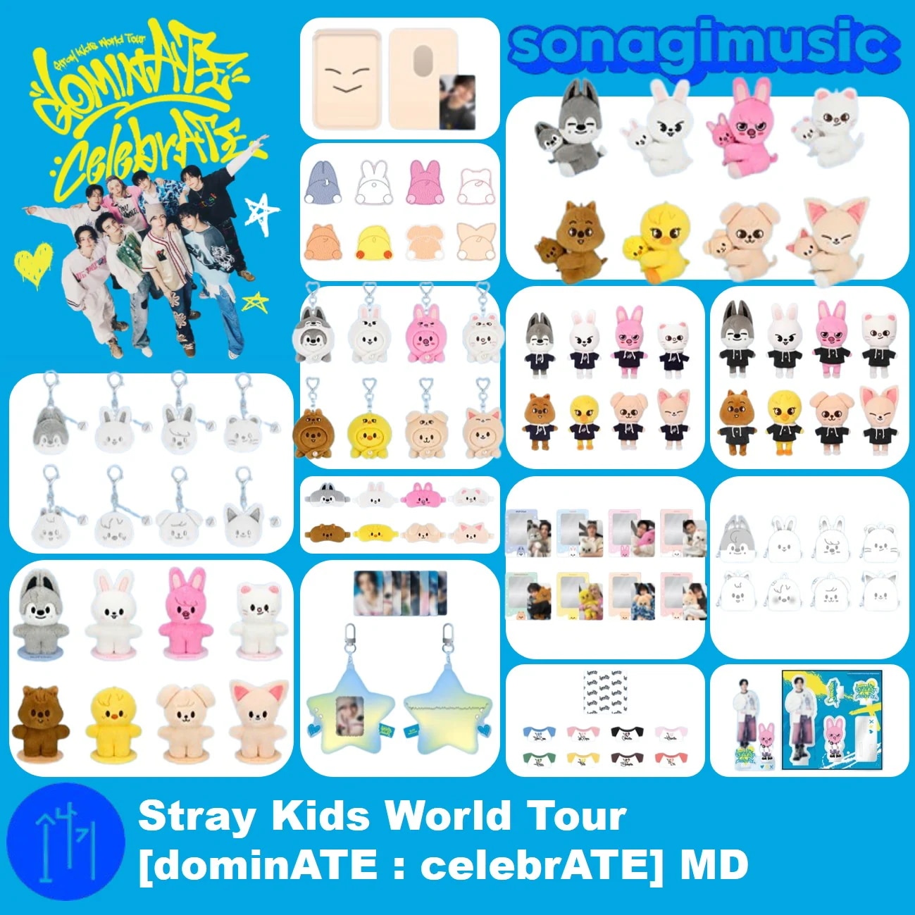 Stray Kids(ストレイキッズ・スキズ・SKZ) キッズ KIDS HOP