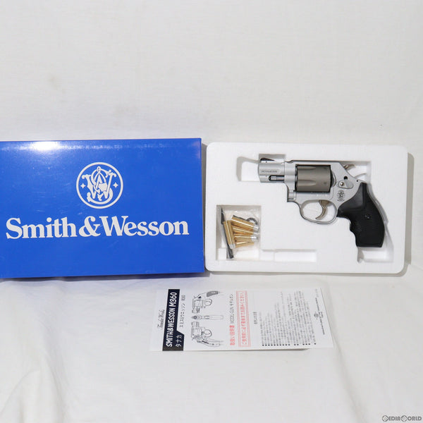 cg54002119_600x600_crop_center